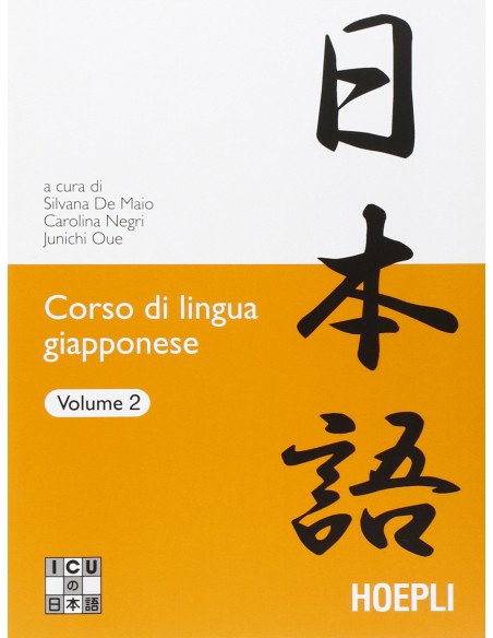 2Corso di lingua giapponese