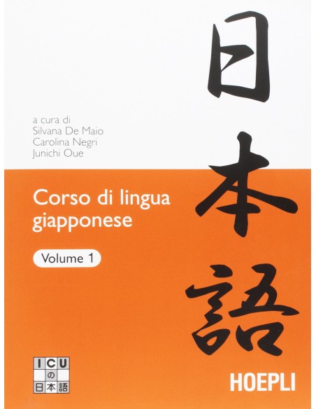 1Corso di lingua giapponese