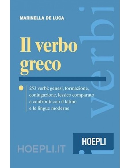 Il verbo greco