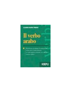 Il verbo arabo