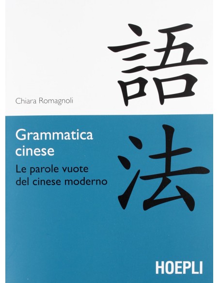 Grammatica cinese