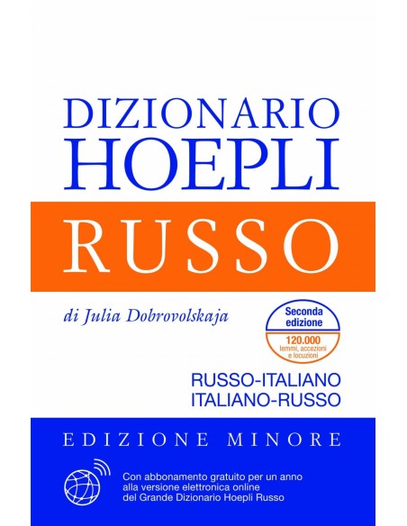 Dizionario Hoepli Russo Edizione minore