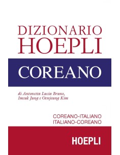 Dizionario Hoepli Coreano