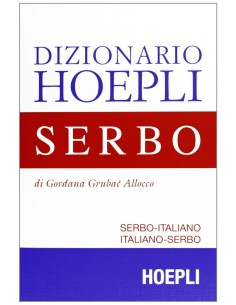 Dizionario Hoepli Serbo