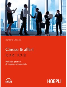 Cinese ampaffari