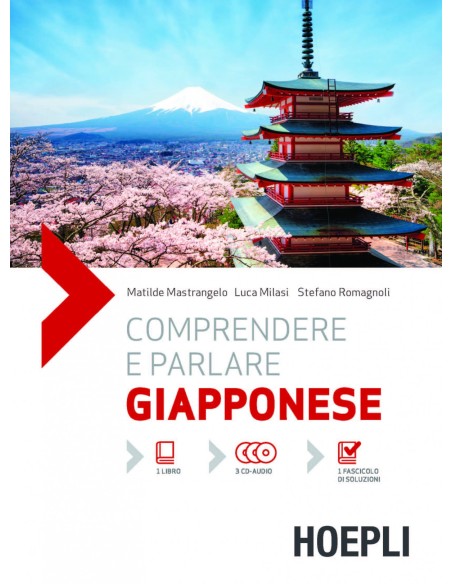 Comprendere e parlare Giapponese