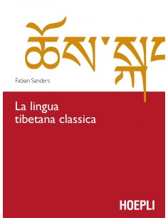 La lingua tibetana classica
