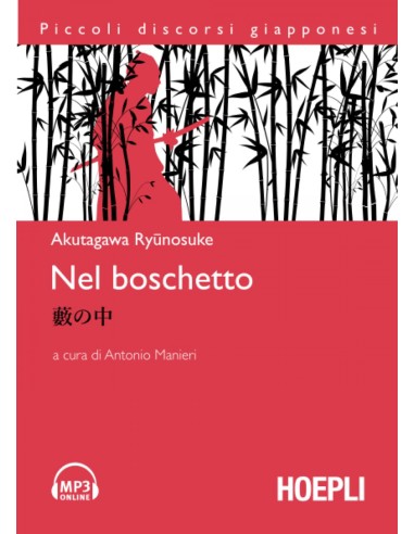 Nel boschetto