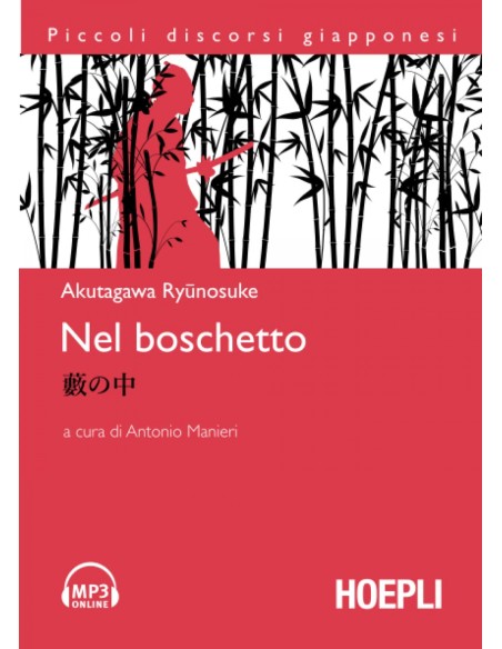 Nel boschetto