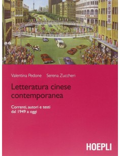 Letteratura cinese contemporanea