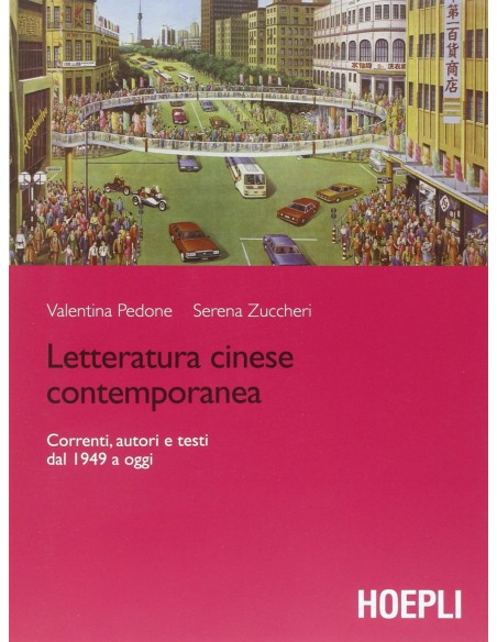 Letteratura cinese contemporanea