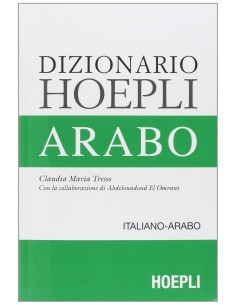 Dizionario Hoepli Arabo
