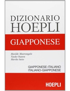 Dizionario Hoepli Giapponese