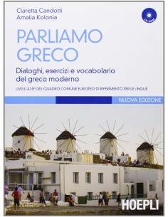 Parliamo greco