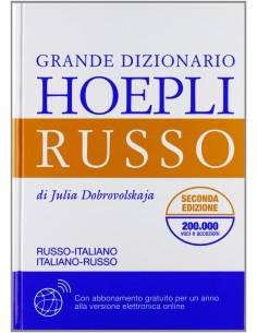 Grande Dizionario Hoepli Russo