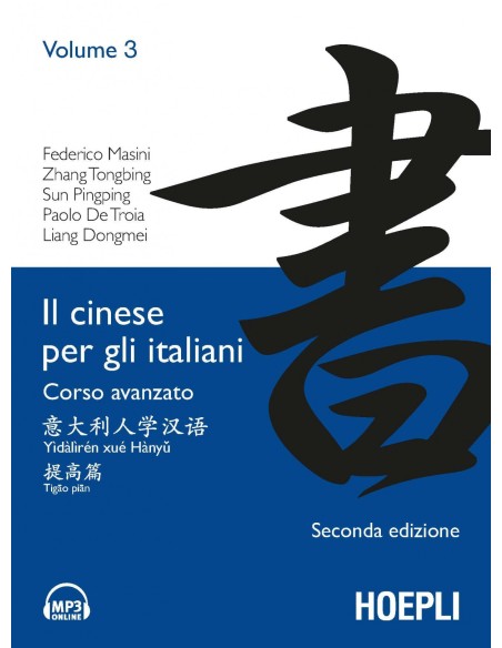 3Il cinese per gli italiani