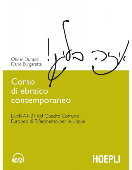 Corso di ebraico contemporaneo