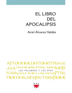 El libro del apocalipsis