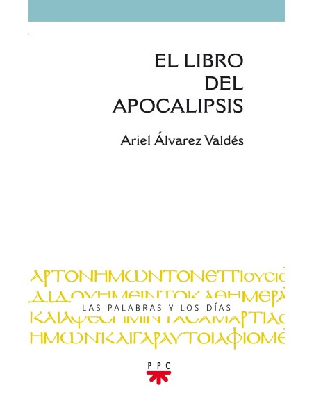 El libro del apocalipsis
