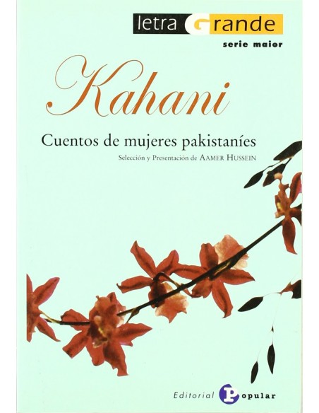 Kahani