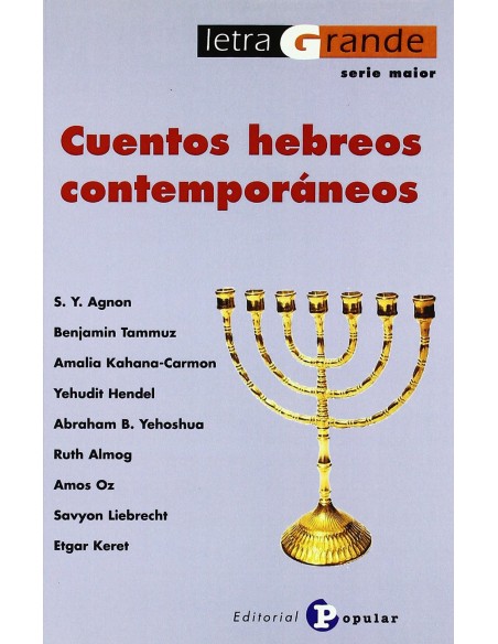 Cuentos hebreos contemporaneos