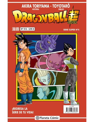 Dragon Ball 215