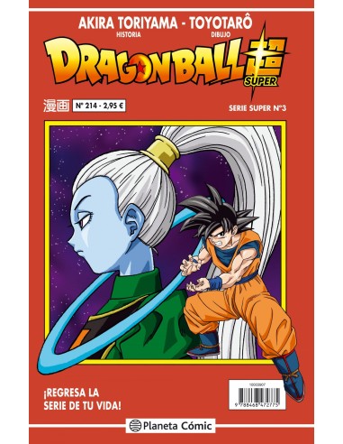 Dragon Ball 214