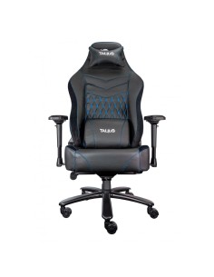 MAMUT Silla para videojuegos universal Asiento acolchado Negro, Azul