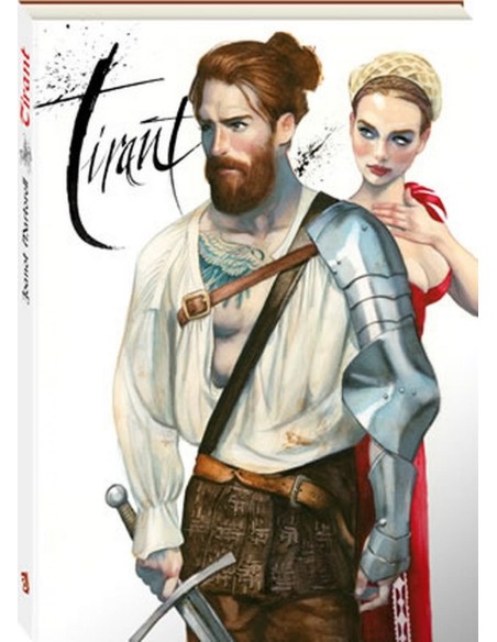 TIRANT