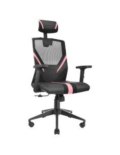 MGC-ERGO Rosa Silla Gaming Ergonómica Malla Transpirable Soporte Ajustable Cervical + Lumbar + Reposabrazos