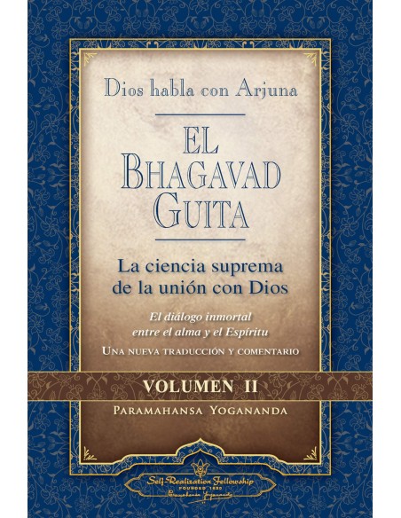 El Bhagavad Guita