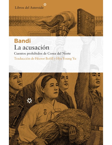 La acusacion