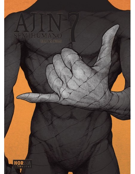 AJIN 7