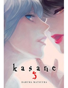 KASABE VOL5