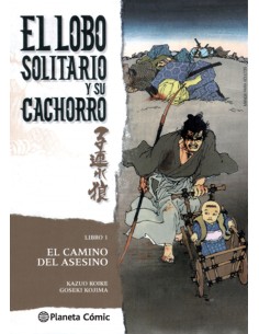 LOBO SOLITARIO Y SU CACHORRO 1