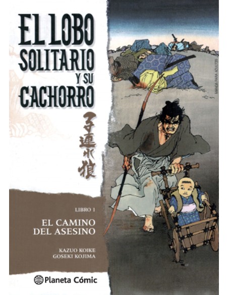 LOBO SOLITARIO Y SU CACHORRO 1