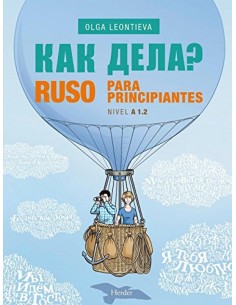 RUSO PARA PRINCIPIANTES A12