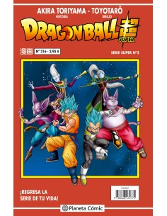 DRAGON BALL SERIE ROJA