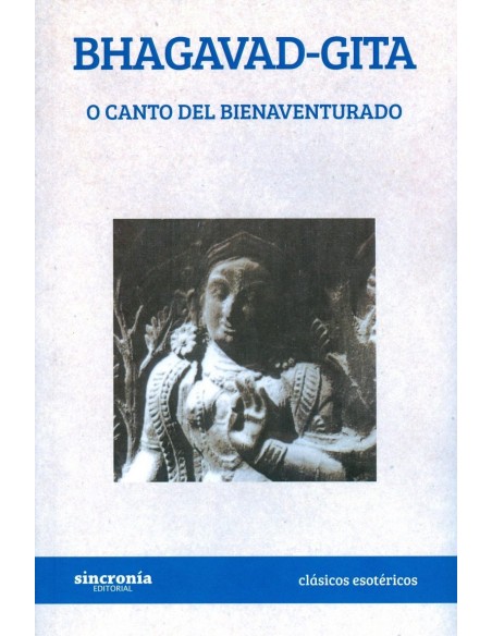 BHAGAVAD GITA