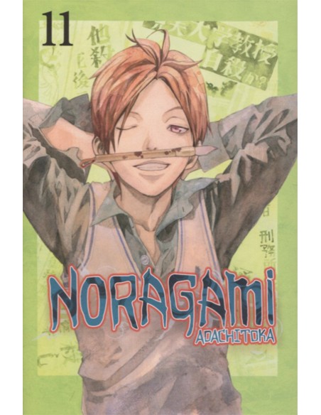 NORAGAMI 11