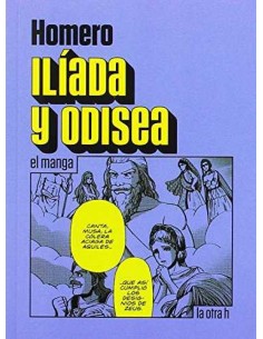 Iliada y odisea el manga