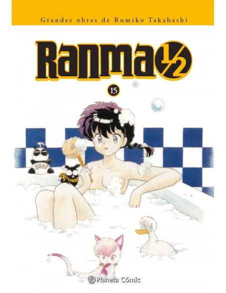 15RANMA 1 2