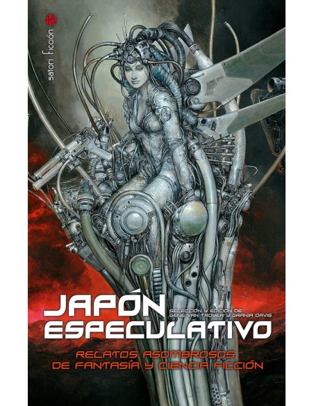 JAPON ESPECULATIVO