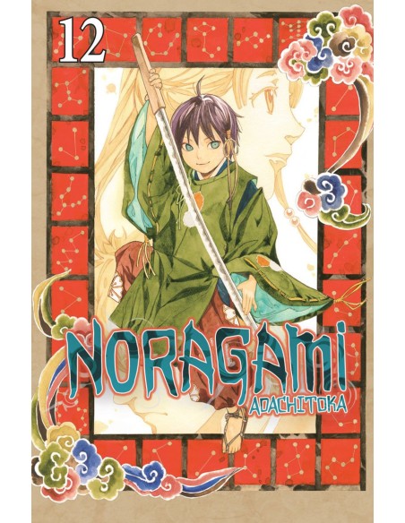 NORAGAMI