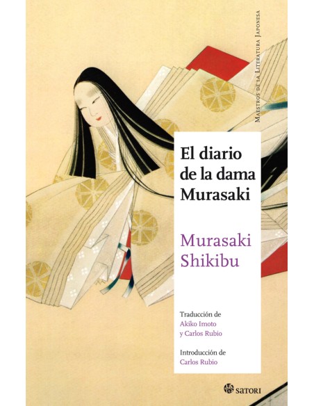 EL DIARIO DE LA DAMA MURASAKI