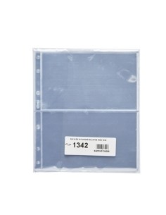 FUNDA para BILLETES PARDO 2 DPTO.