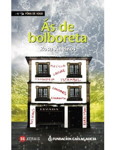 As de bolboreta