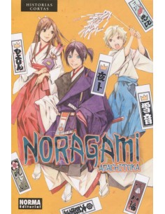 NORAGAMI