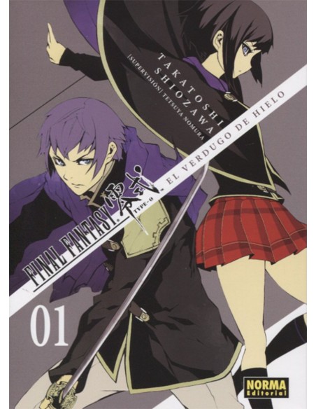 FINAL FANTASY TYPE 0 EL VERDUGO DE HIELO 01