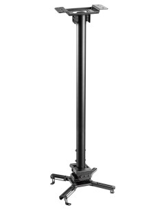 SPR-570N montaje para projector Techo Negro